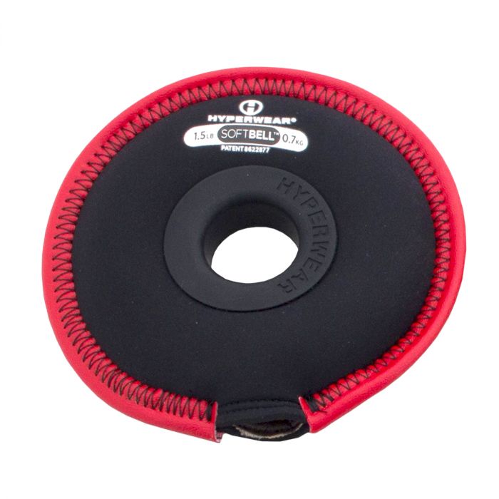 SoftBell Weight Plate 0,7 kg (1,5 lbs) - rood main product photo