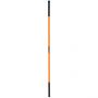 Stick Mobility 7 footer - 2,13 m