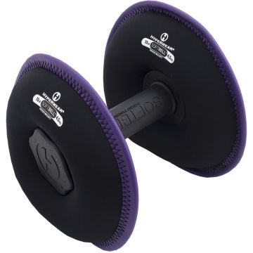 HYPERWEAR SOFTBELL 20 LBS - 9 KG