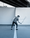 ropestrainingcourse_1066x.png