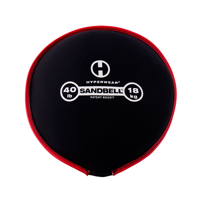 Hyper Wear - SandBell
